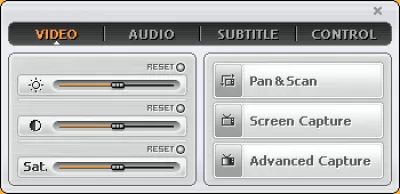 Screenshot of the application GOM Media Player - #3