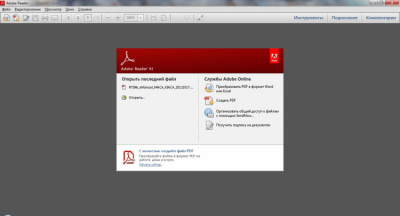 Screenshot of the application Adobe Reader - #1