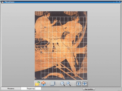 Screenshot of the application Mosaics - #3