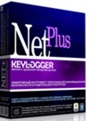 Screenshot of the application Keylogger NET Plus - #1