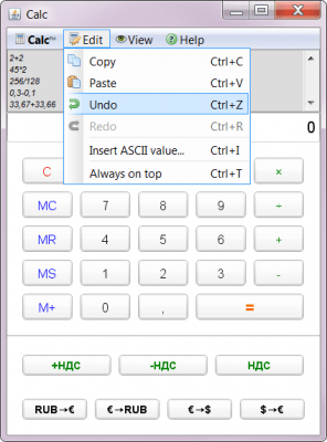 Screenshot of the application GUI Machine for Windows - #2