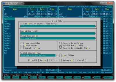 Screenshot of the application Far Manager - #4