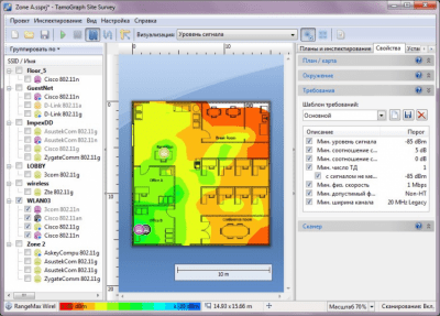 Screenshot of the application TamoGraph Site Survey - #1