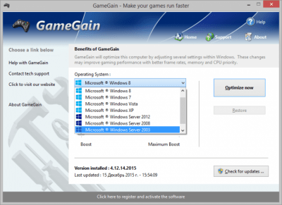 Screenshot of the application GameGain - #2
