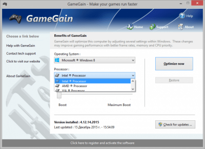 Screenshot of the application GameGain - #3