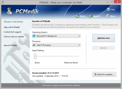 Screenshot of the application PCMedik - #1