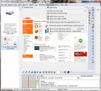 Screenshot of the application Screenshot Captor - #7