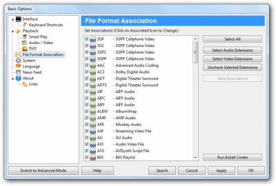 Screenshot of the application Zoom Player Free - #4
