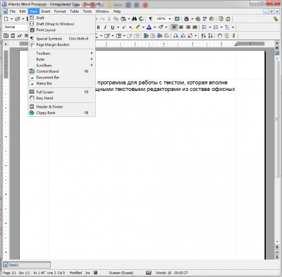 Screenshot of the application Atlantis Word Processor - #3