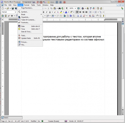 Screenshot of the application Atlantis Word Processor - #4