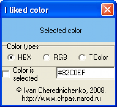 Screenshot of the application I liked color - #1