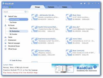 Screenshot of the application RaidCall - #1