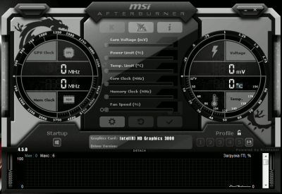 Screenshot of the application MSI Afterburner - #1