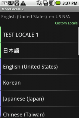 Screenshot of the application MoreLocale 2 - #4