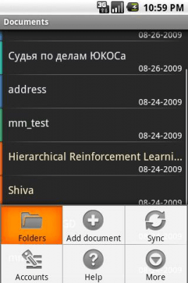 Screenshot of the application GDocs - #2