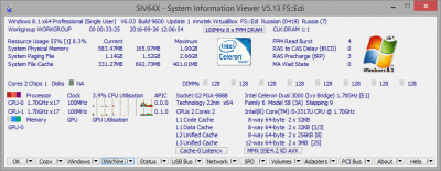 Screenshot of the application System Information Viewer - #4
