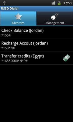 Screenshot of the application USSD Dialer - #3