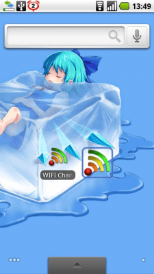 Screenshot of the application WIFI Changer - #1