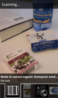 Screenshot of the application Google Goggles - #7