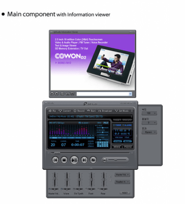 Screenshot of the application jetAudio Basic - #2