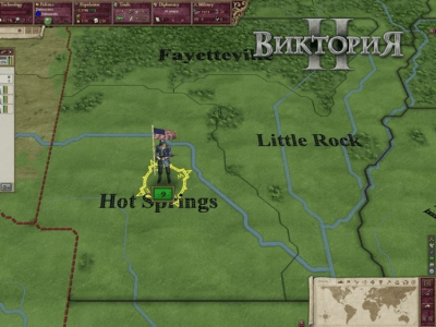 Screenshot of the application Victoria II - #4