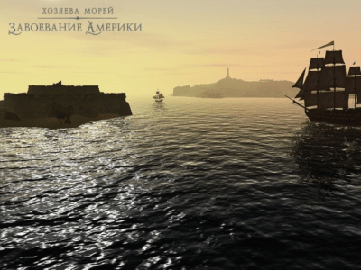 Screenshot of the application Masters of the Seas: The Conquest of America - #4