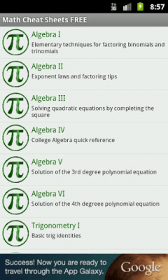 Screenshot of the application Free math cheat sheets - #5