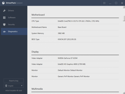 Screenshot of the application DriverPack Solution Online - #4