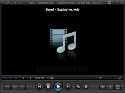 Screenshot of the application jetVideo - #1