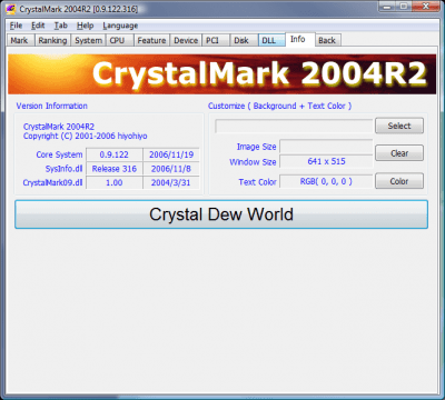 Screenshot of the application CrystalMark - #13