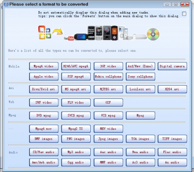 Screenshot of the application E.M. PowerPoint Video Converter - #2