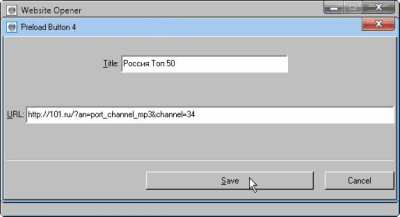 Screenshot of the application Website URL Opener - #3