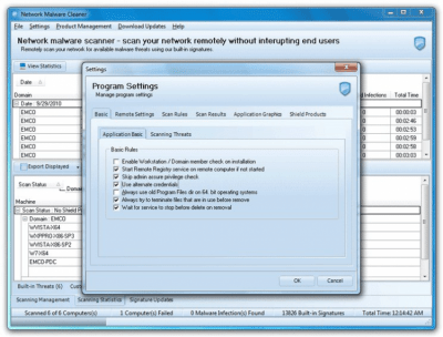 Screenshot of the application EMCO Network Malware Cleaner - #6