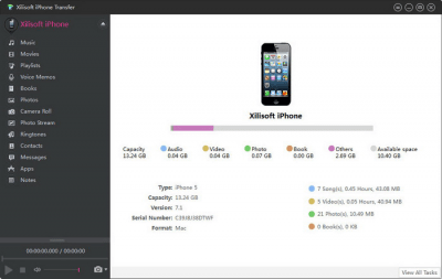 Screenshot of the application Xilisoft iPhone Software Suite - #4