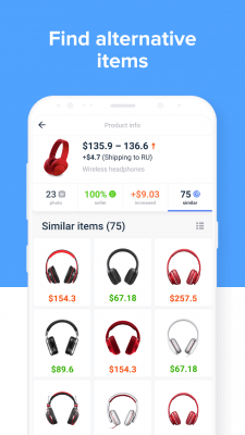 Screenshot of the application AliRadar - #3