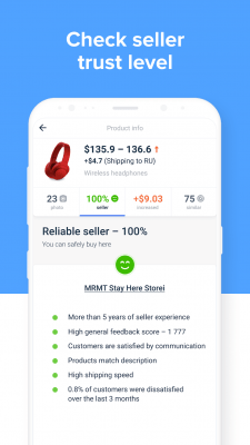Screenshot of the application AliRadar - #4