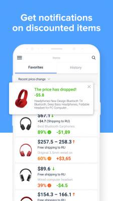 Screenshot of the application AliRadar - #5