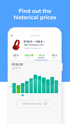 Screenshot of the application AliRadar - #6