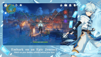 Screenshot of the application Genshin Impact - #3