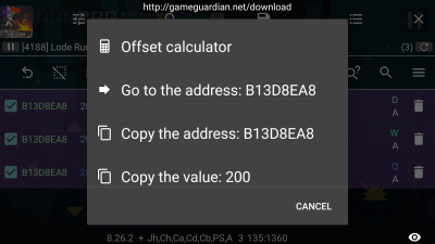Screenshot of the application GameGuardian - #11