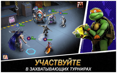 Screenshot of the application Ninja Turtles: Legends - #3