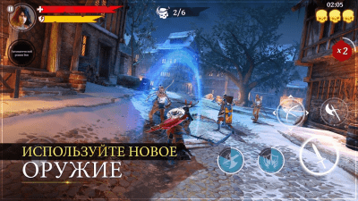 Screenshot of the application Iron Blade: Legends of the Middle Ages action RPG - #6