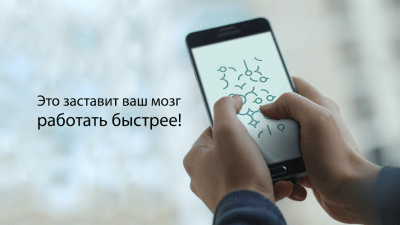 Screenshot of the application Loop - #5