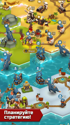 Screenshot of the application Hexonia - #5