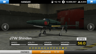 Screenshot of the application Wings of Steel - #8