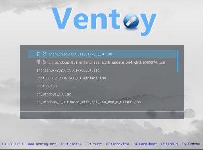 Screenshot of the application Ventoy - #1