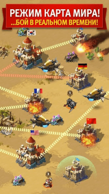 Screenshot of the application Magic Rush: Heroes - #5