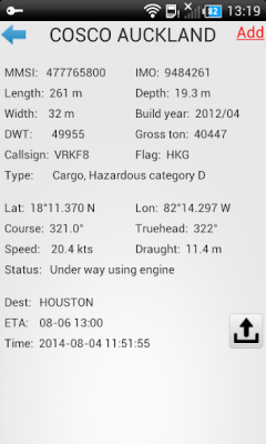 Screenshot of the application FindShip - #6