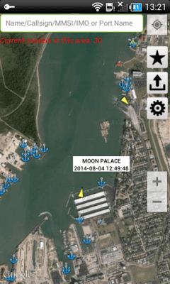 Screenshot of the application FindShip - #8