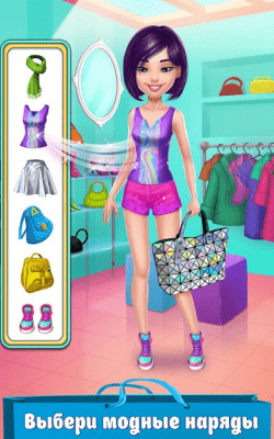 Screenshot of the application Shopping fever - Shopping with your best friend - #1